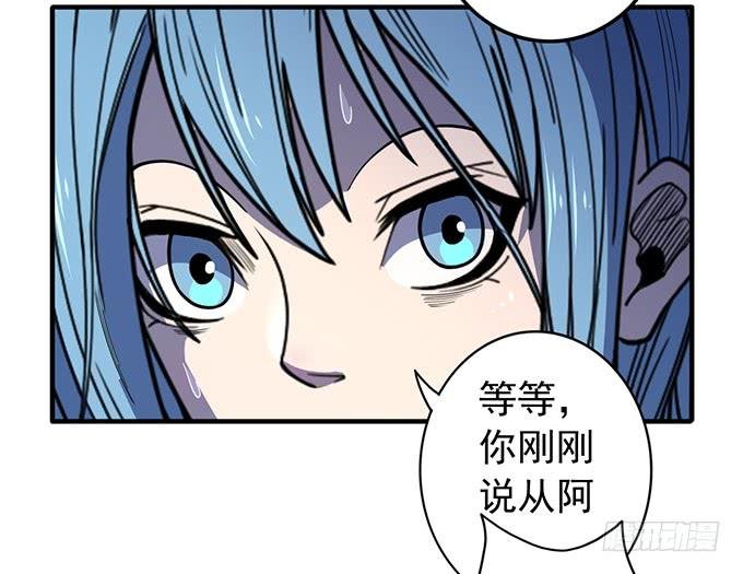 心剑境（1）