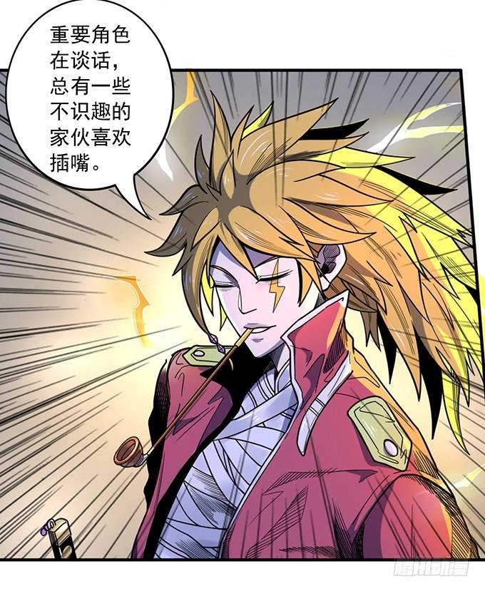 心剑境（1）