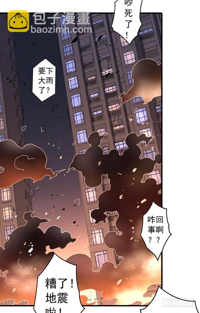 心剑境（1）