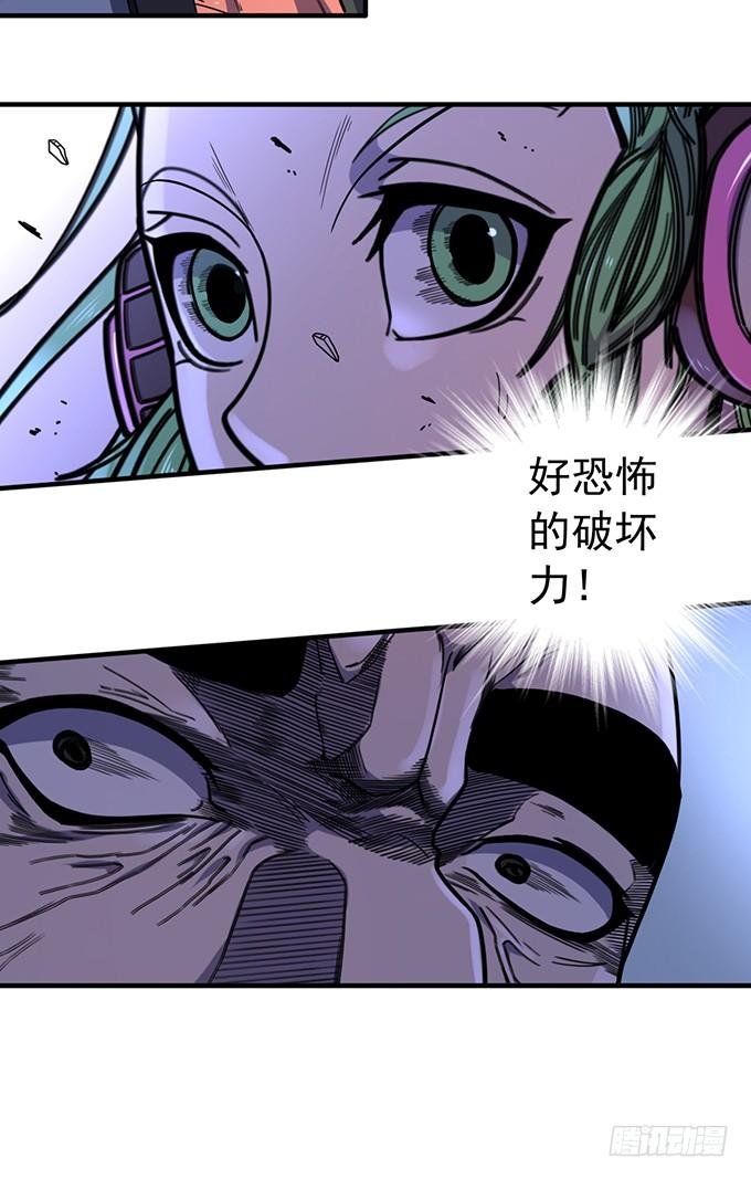 心剑境（1）