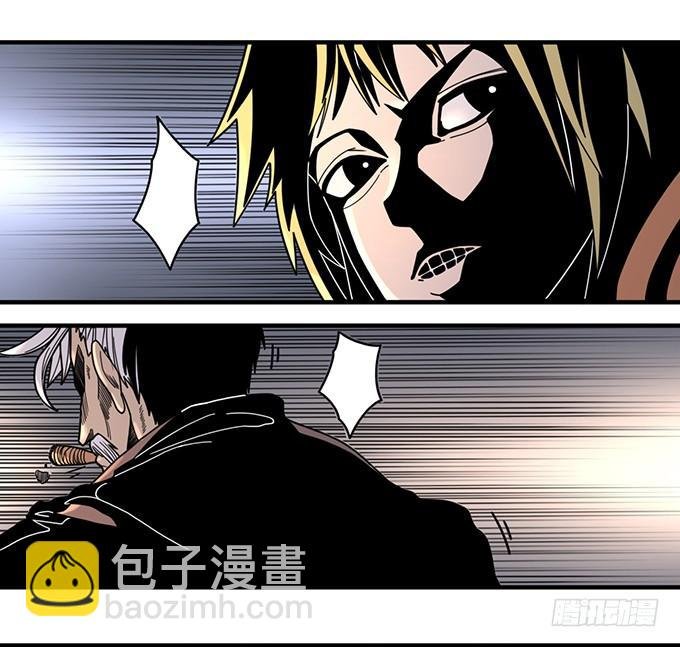 心剑境（1）
