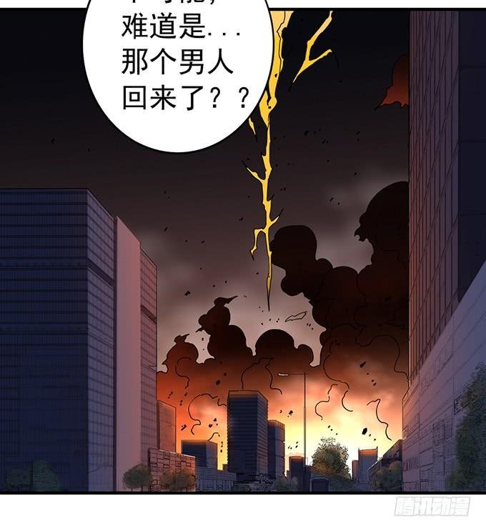 心剑境（1）
