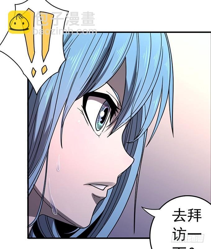 心剑境（1）