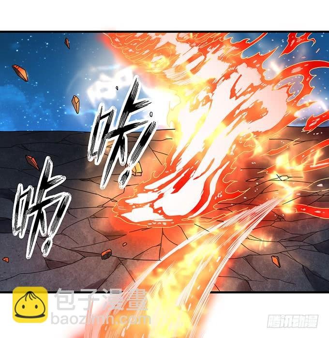 心剑境（3）