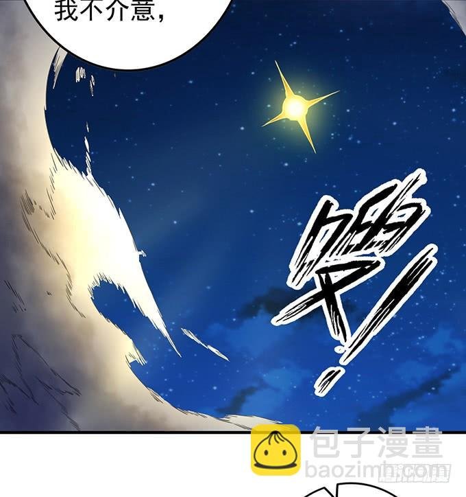 压倒性的暴力（2）