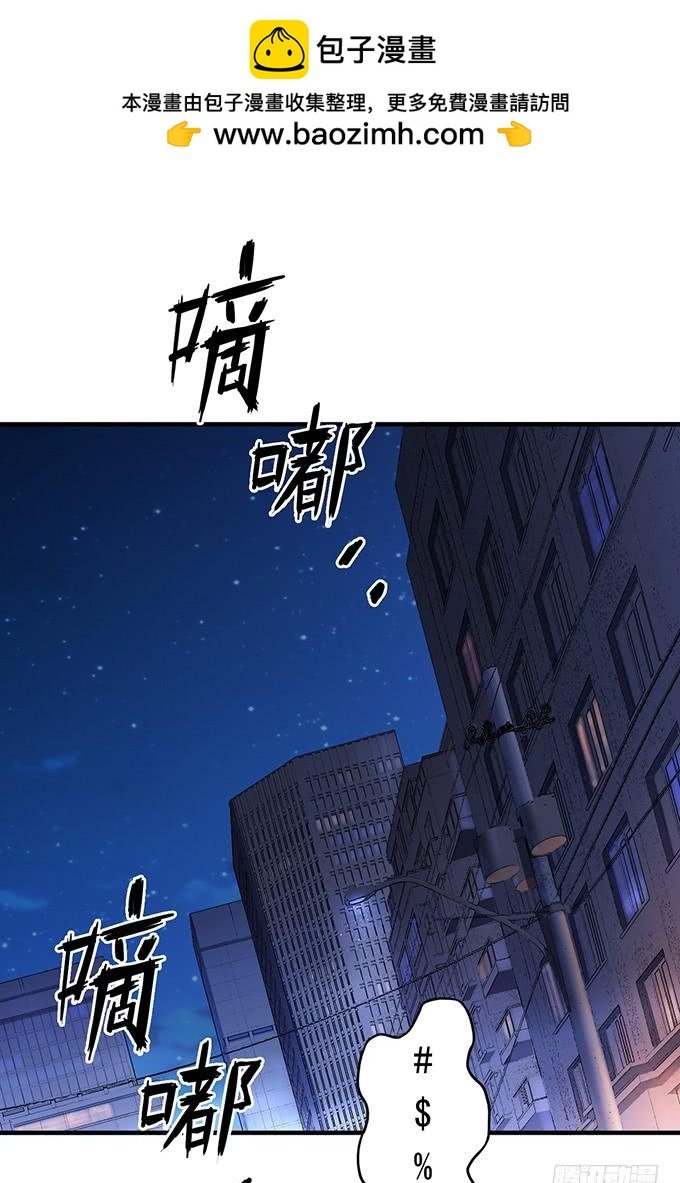 压倒性的暴力（3）