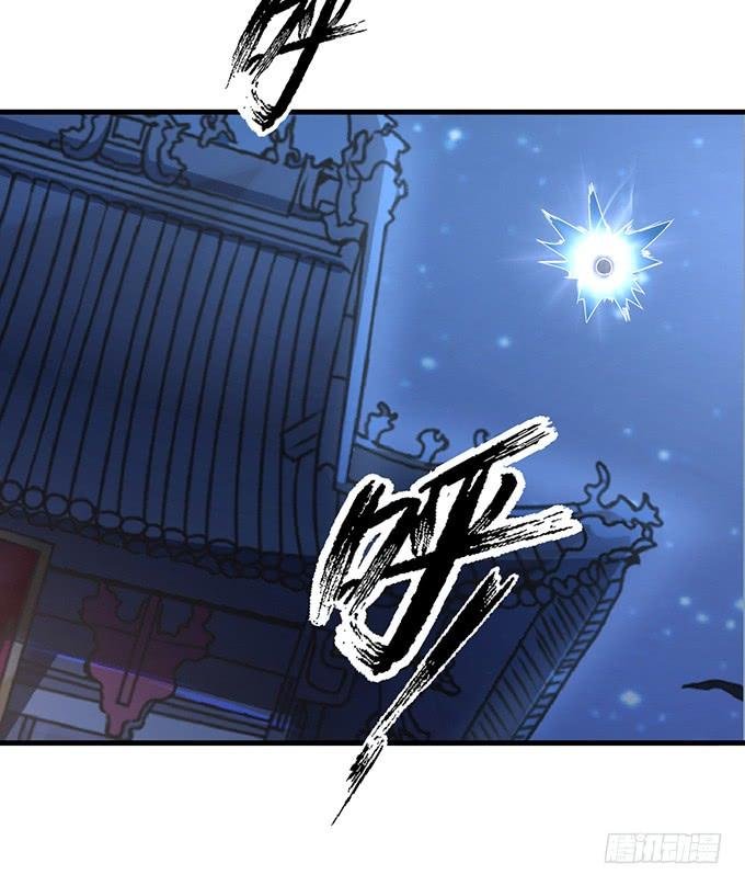 青风VS吴鸣 （1）