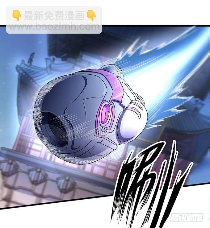 青风VS吴鸣 （1）