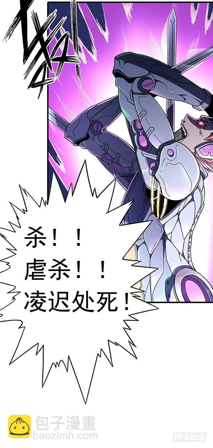 青风VS吴鸣 （1）