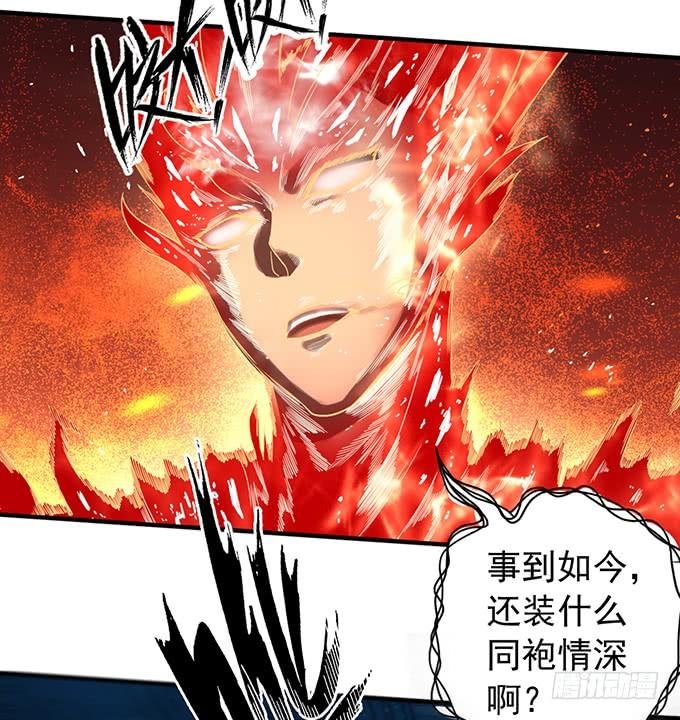 32 痛楚（1）