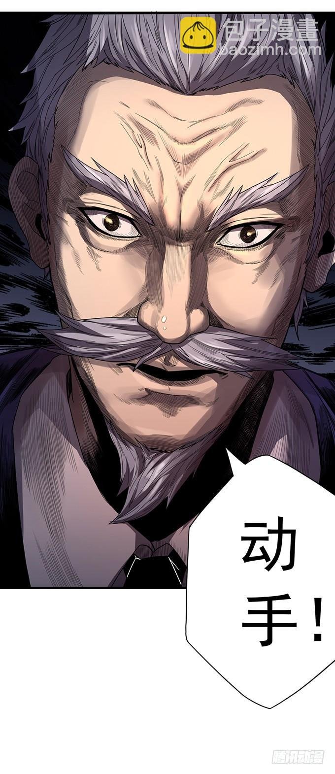 32 痛楚（1）