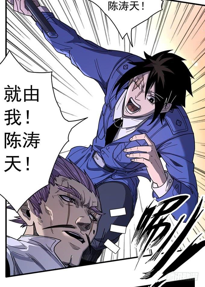 心剑境（2）