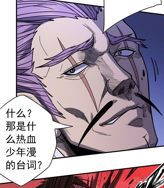 心剑境（2）
