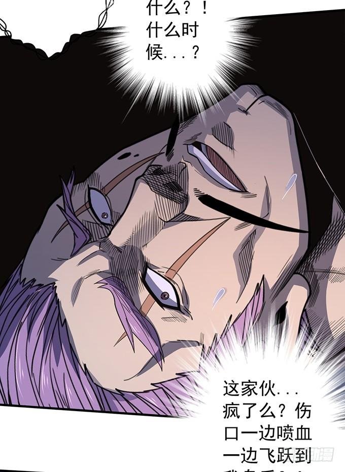 心剑境（2）
