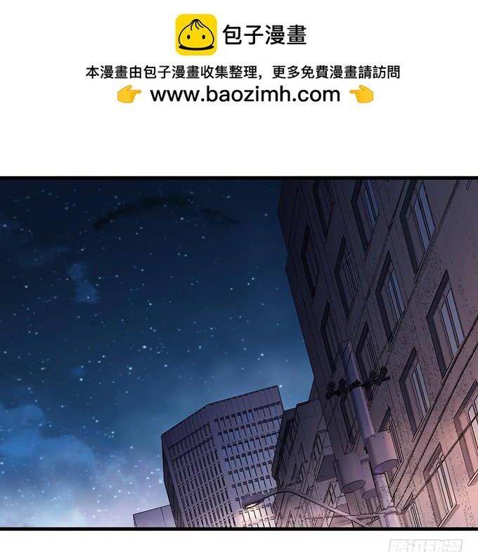 触手可及的死亡（2）
