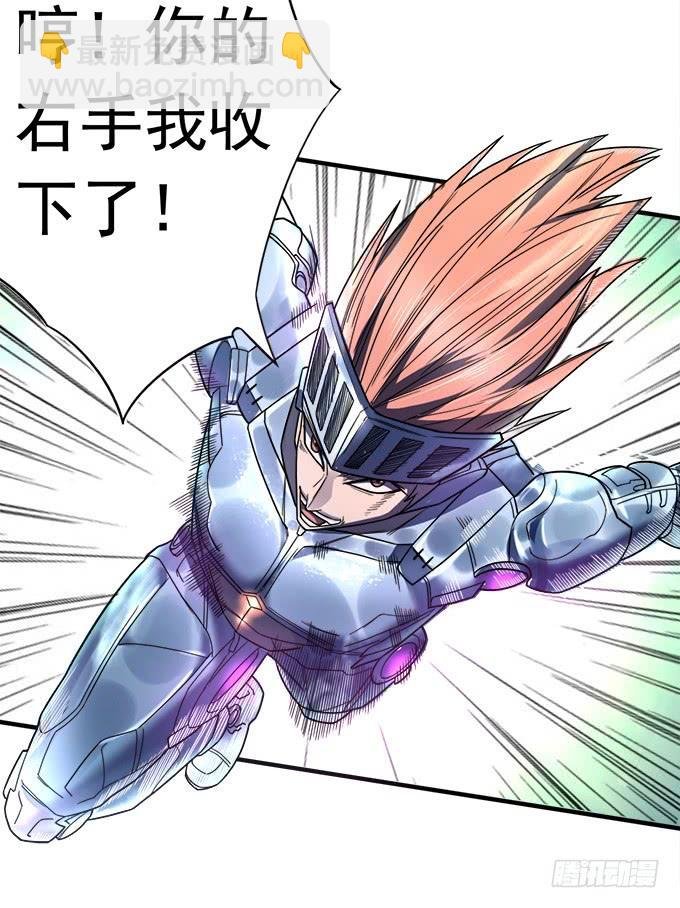 觉悟 （1）