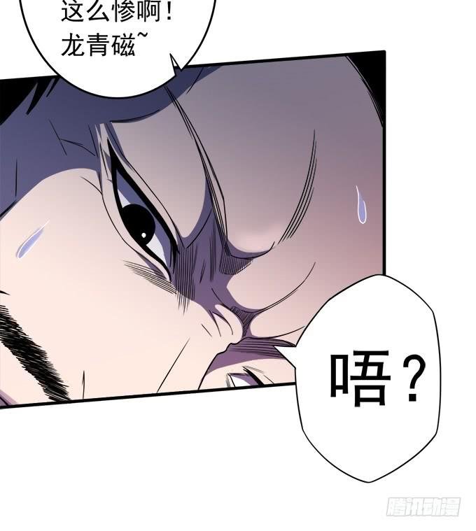 觉悟 （1）