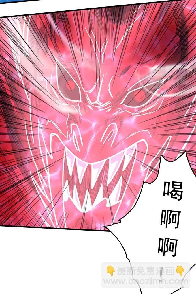 觉悟 （2）