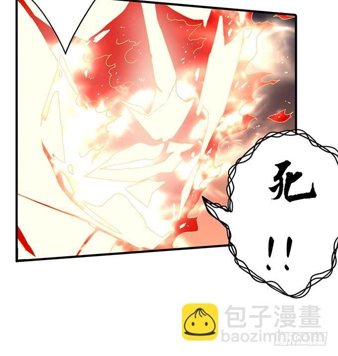 痛楚（2）