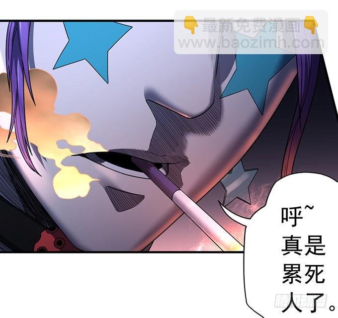 痛楚（3）