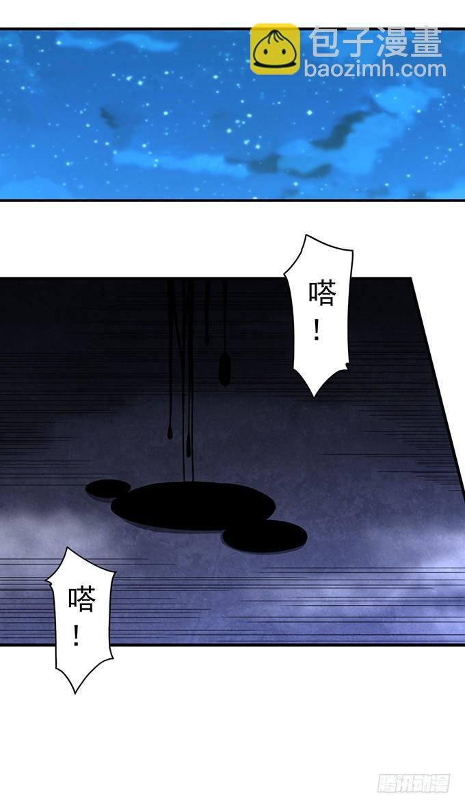 痛楚（3）
