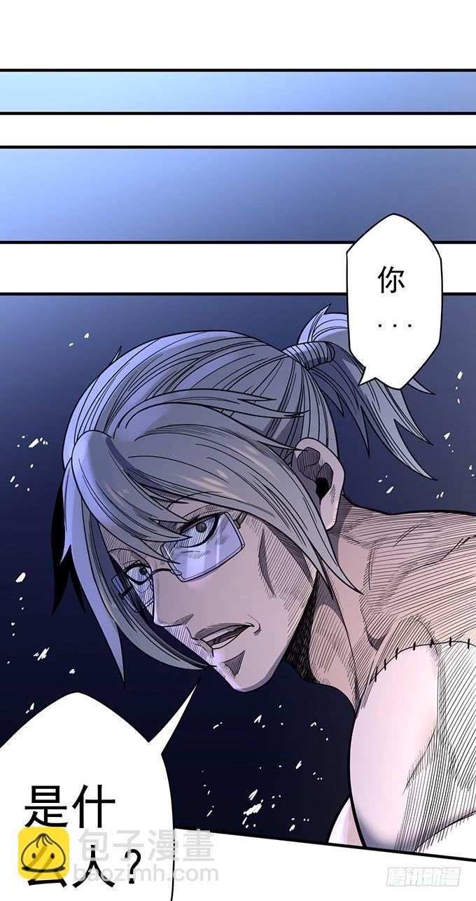痛楚（3）