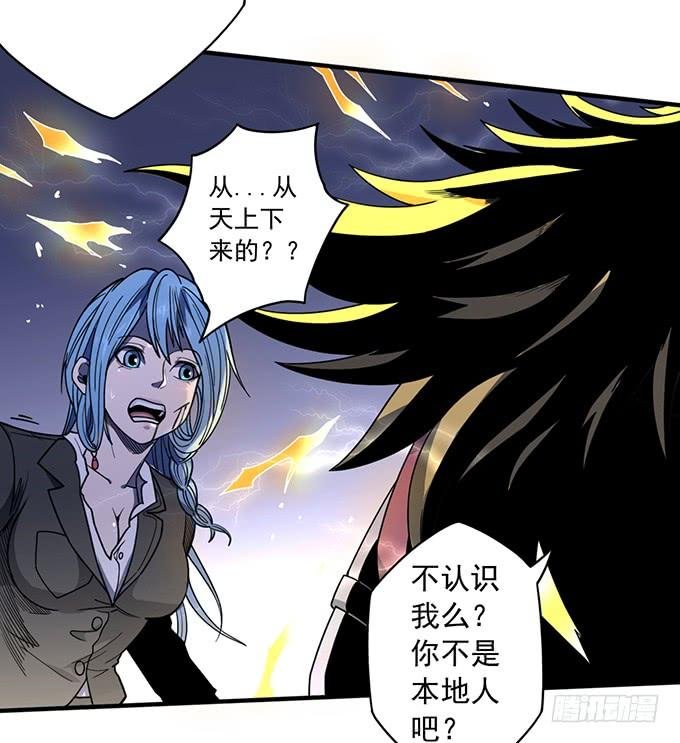 痛楚（3）