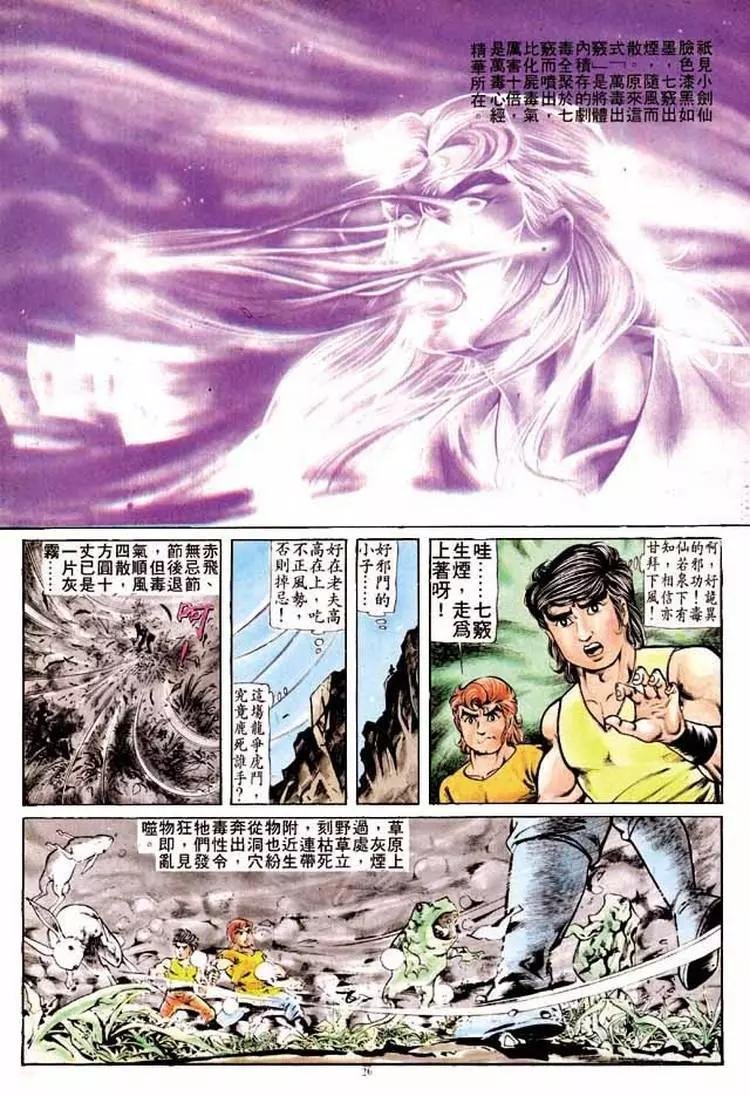 第192卷