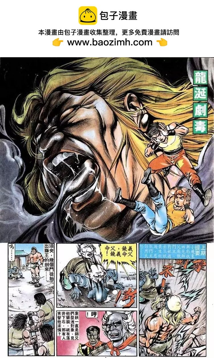 第202卷