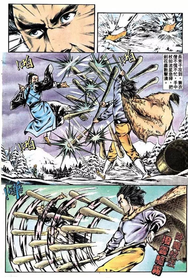 第301卷