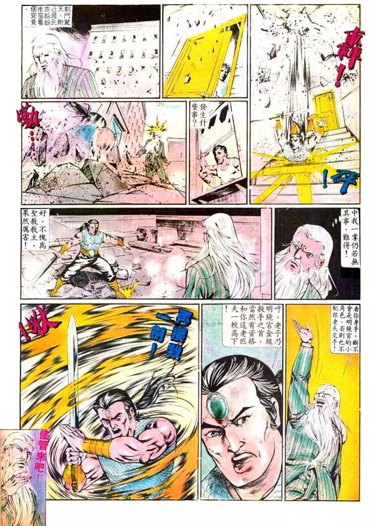 第374卷