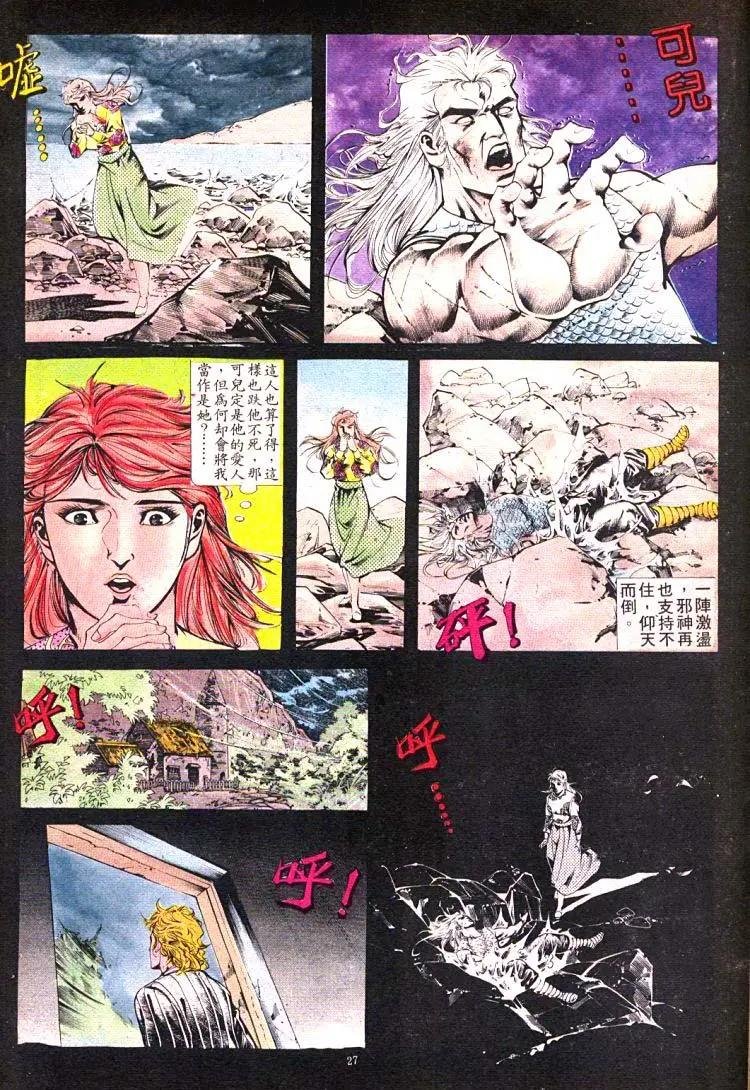 第390卷