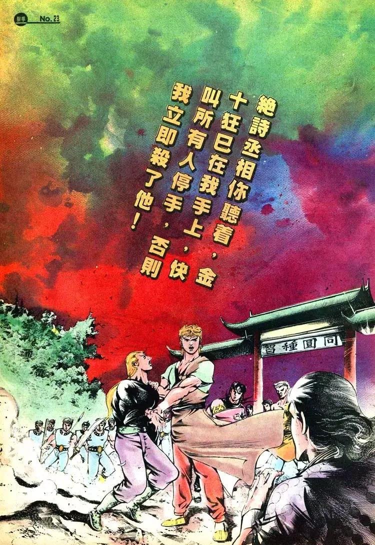第416卷