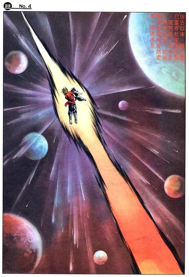 第440卷