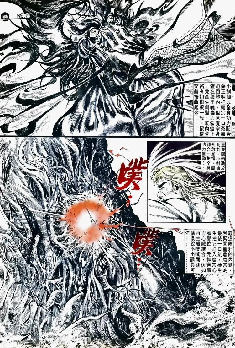 第504卷