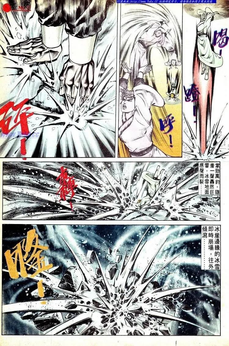 第558卷
