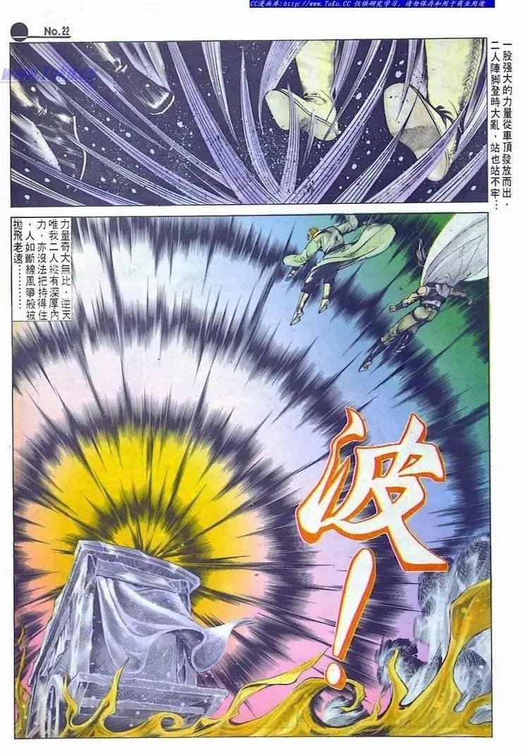 第559卷
