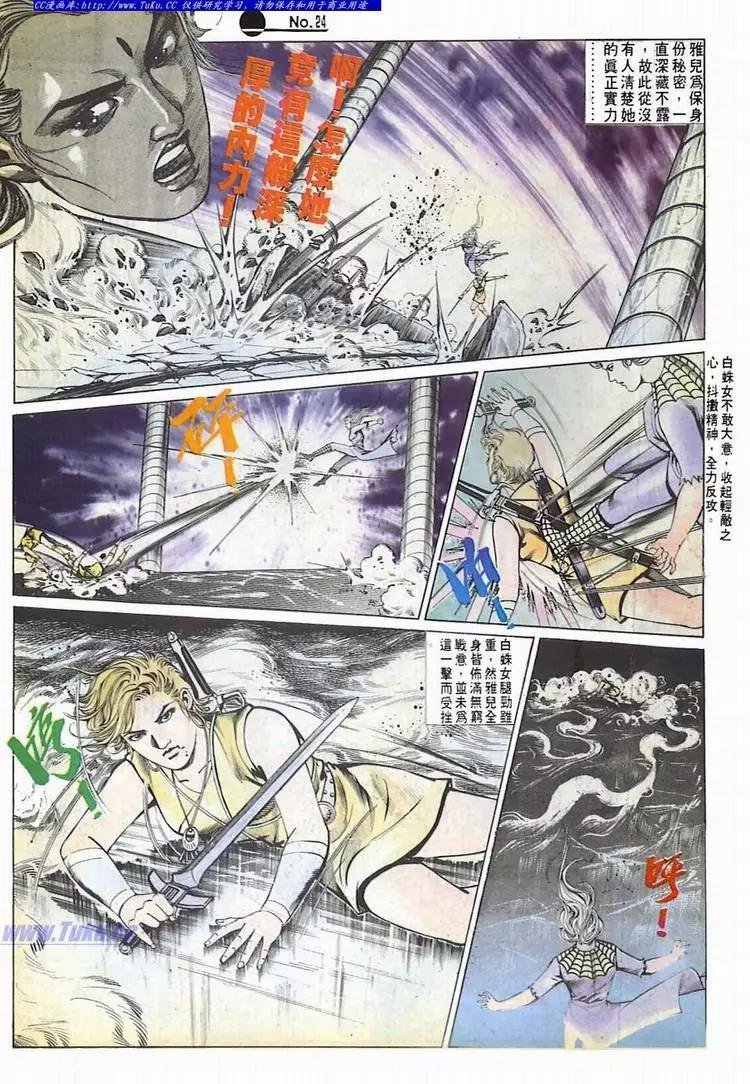 第577卷