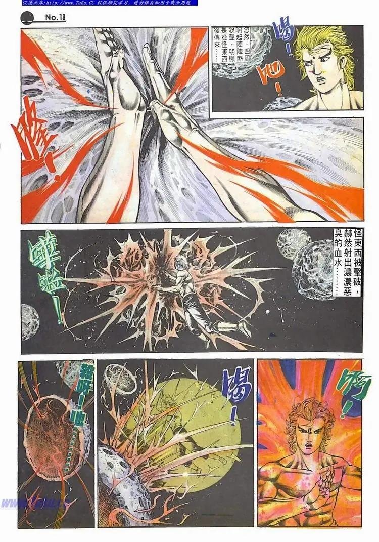 第591卷