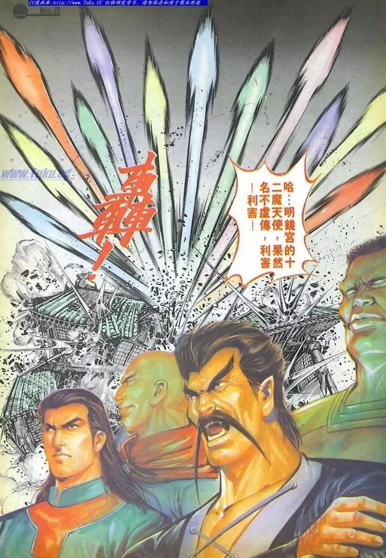 第598卷