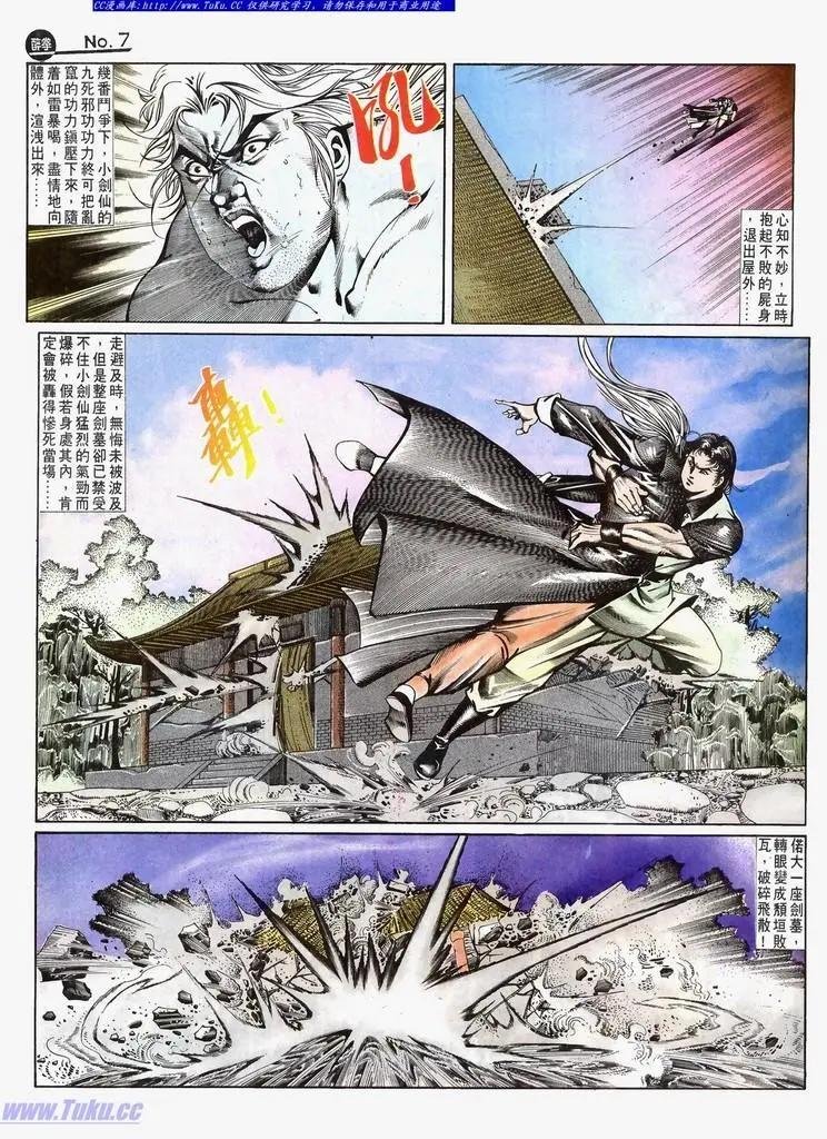第647卷