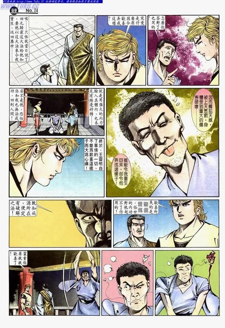 第647卷