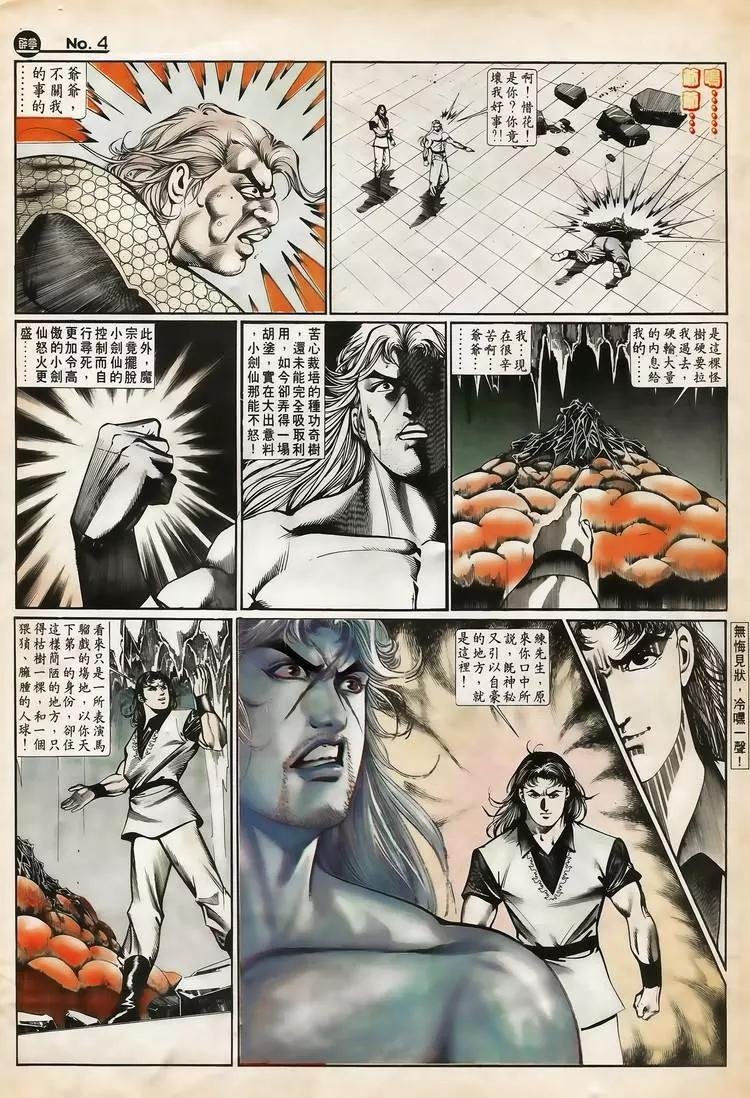 第652卷