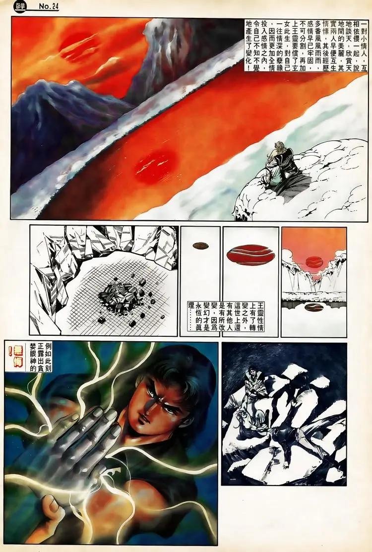第652卷