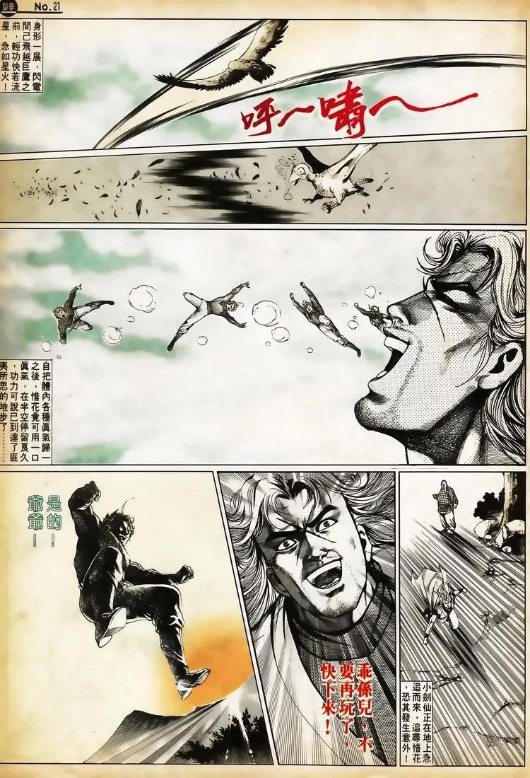 第657卷