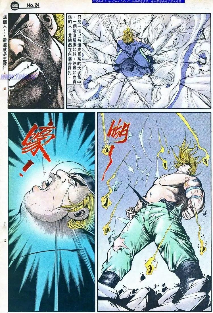 第759卷
