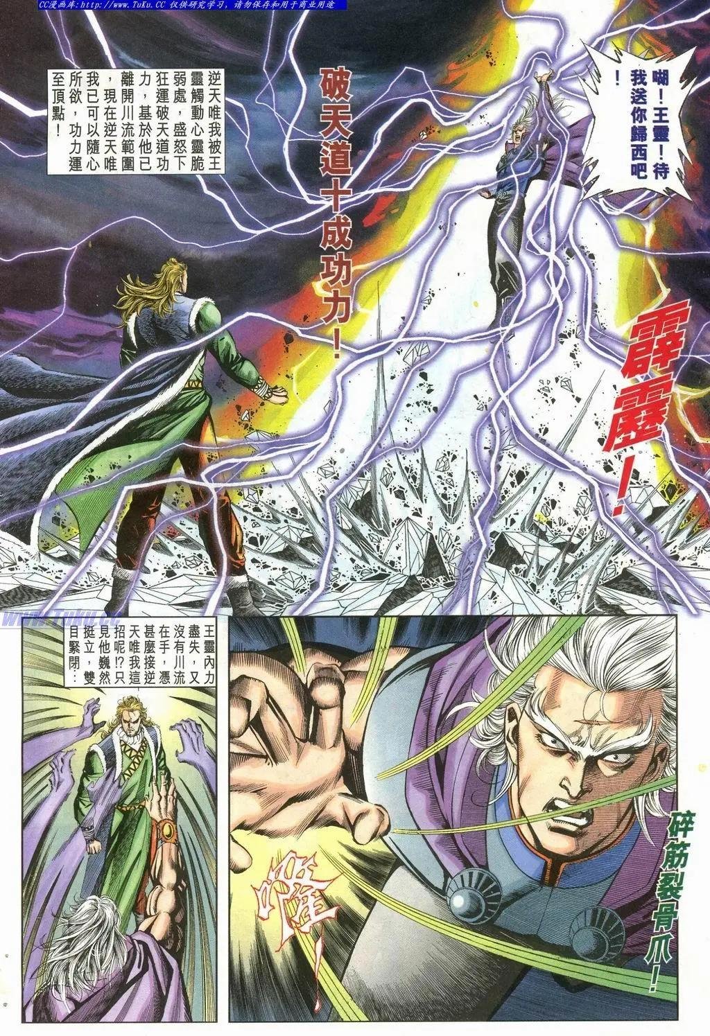 第902卷