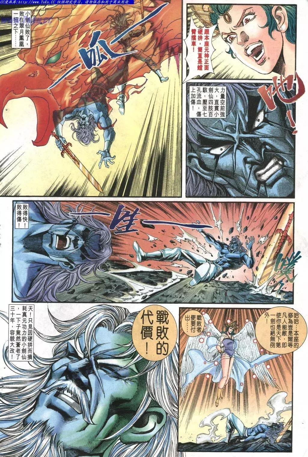 第1001卷