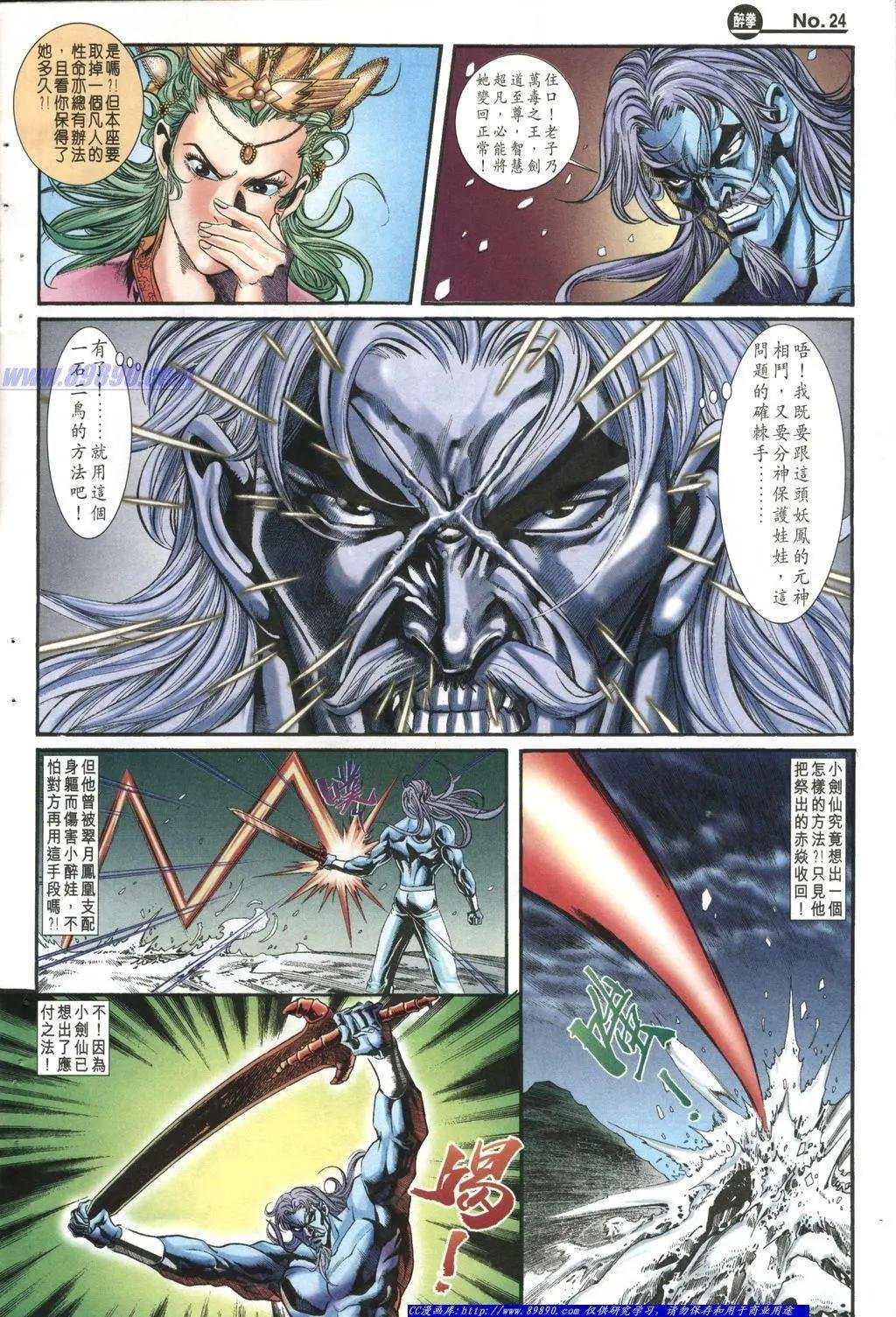 第1002卷