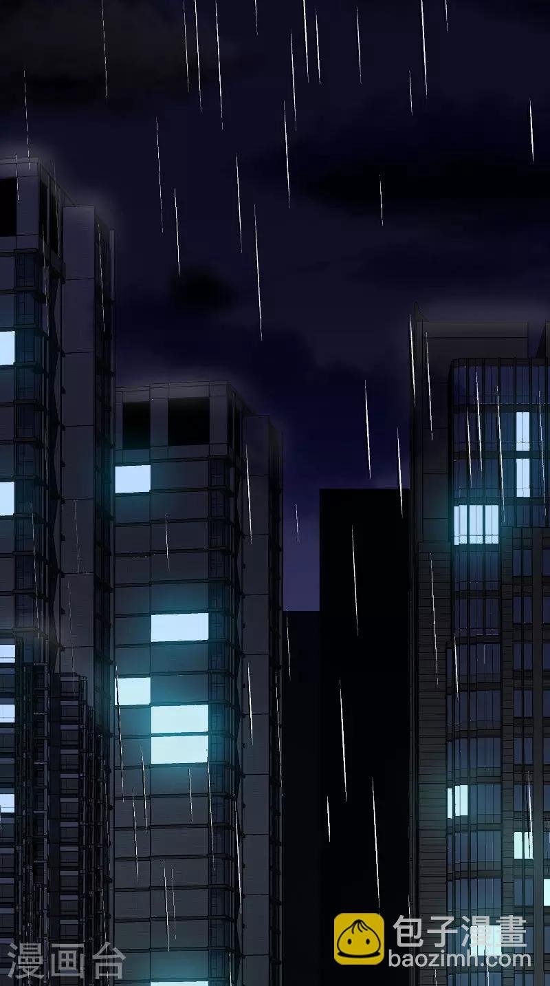 第1话 意外穿越